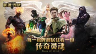 天津滨海新区感统训练年在保税区启动