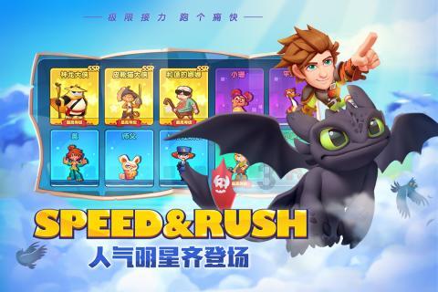 新春走基层丨一位公益人士的春节慰问行